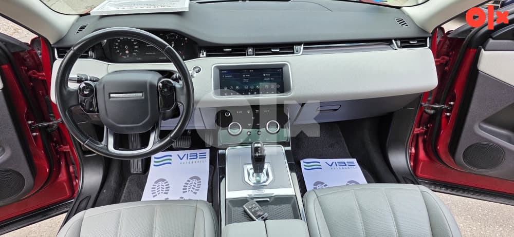 Land Rover Evoque